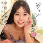 Thumbnail of related posts 100