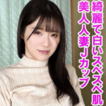 Thumbnail of related posts 113