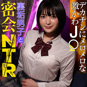 Thumbnail of new posts 037
