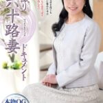 Thumbnail of related posts 081