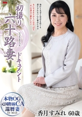 Thumbnail of post image 166