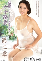 Thumbnail of post image 049