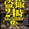 Thumbnail of related posts 124