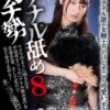 Thumbnail of related posts 148
