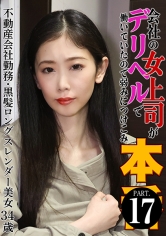 Thumbnail of post image 161