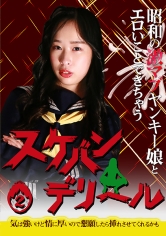 Thumbnail of post image 165