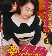 Thumbnail of post image 033