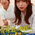 Thumbnail of related posts 013