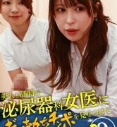 Thumbnail of post image 083