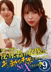 Thumbnail of post image 139