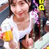 Thumbnail of related posts 113