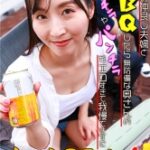 Thumbnail of related posts 108