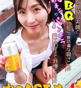 Thumbnail of post image 107