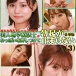 Thumbnail of related posts 091