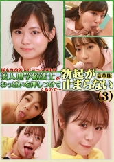 Thumbnail of post image 047