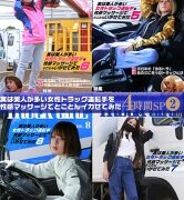 Thumbnail of post image 072
