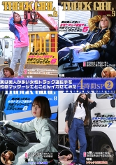 Thumbnail of post image 017