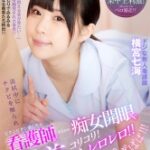 Thumbnail of related posts 067