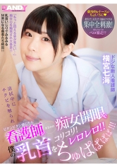 Thumbnail of post image 142