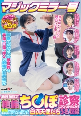 Thumbnail of post image 179