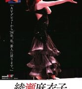 Thumbnail of post image 016