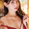 Thumbnail of related posts 019