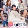 Thumbnail of related posts 062