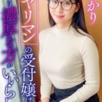 Thumbnail of related posts 000