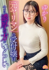Thumbnail of post image 078