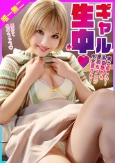 Thumbnail of post image 027