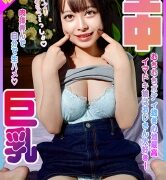 Thumbnail of post image 020