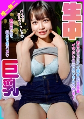 Thumbnail of post image 020