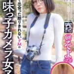 Thumbnail of related posts 036