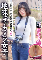 Thumbnail of post image 169