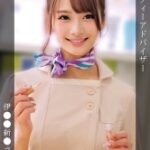 Thumbnail of related posts 145