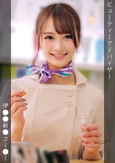 Thumbnail of post image 012