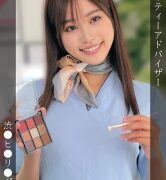 Thumbnail of post image 079