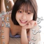 Thumbnail of related posts 072