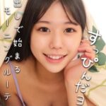 Thumbnail of related posts 015