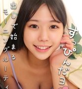 Thumbnail of post image 197