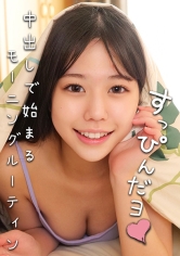 Thumbnail of post image 152