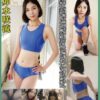 Thumbnail of related posts 057