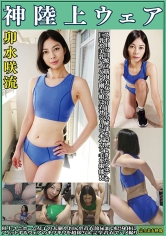 Thumbnail of post image 153