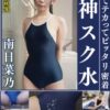 Thumbnail of related posts 119