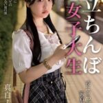 Thumbnail of related posts 130