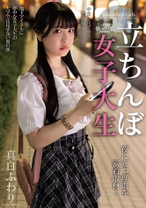 Thumbnail of post image 156