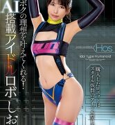 Thumbnail of post image 120