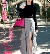 Thumbnail of post image 001
