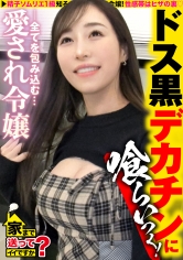 Thumbnail of post image 178