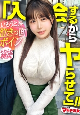 Thumbnail of post image 016